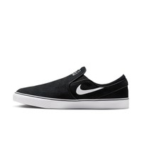 Nike SB Janoski+ Slip (Black / White / Black / Black)