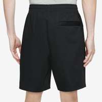 Nike SB Skyring Skate Shorts (Black)