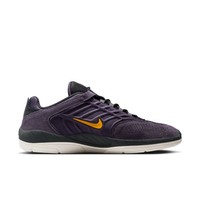 Nike SB Vertebrae (Dark Raisin / University Gold / Black)