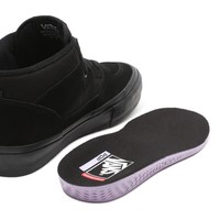 Vans Skate Half Cab (Black / Black)